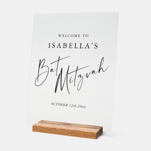 Minimalist Black Text Bat Mitzvah Clear Welcome  (Angle)