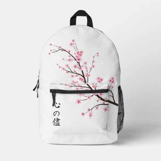 Minimalist Cherry Blossom Backpack Bedrukte Rugzak (Voorkant)