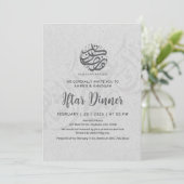 Minimalist Clean Paper Texture Iftar Invitation (Debout devant)