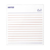 Minimalist cute bear note taking notitieblok (Voorkant)
