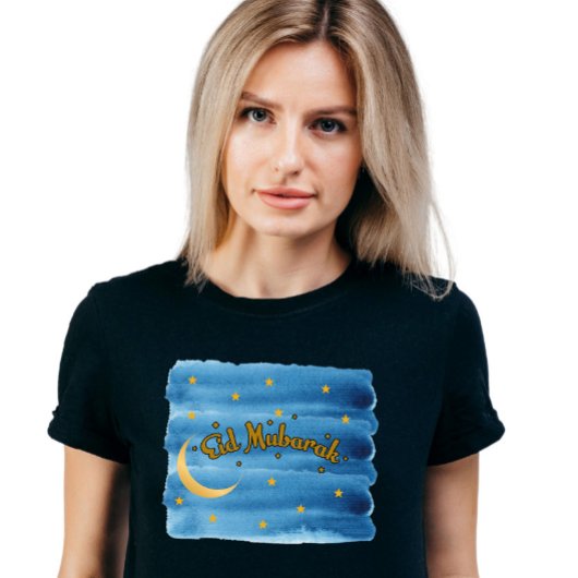Minimalist Eid Mubarak Ramadan T-shirt