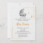 Minimalist Gold Lanterns & Vine Iftar Dinner Kaart (Voorkant)