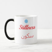 Minimalist Mindfulness Mug Magische Mok (Links)