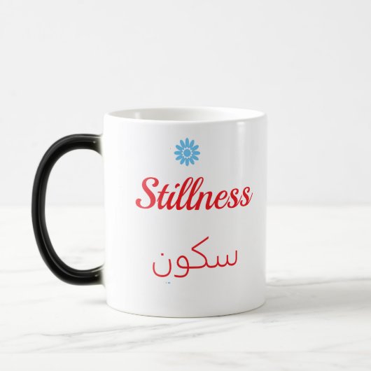 Minimalist Mindfulness Mug Magische Mok (Links)
