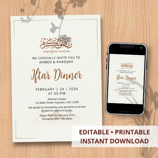 Minimalist Mosque Horizon Ramadan Iftar Invitation