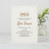 Minimalist Mosque Horizon Ramadan Iftar Invitation (Debout devant)
