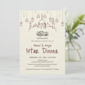 Minimalist Ramadan Kareem Iftar Dinner Invitation (Debout devant)