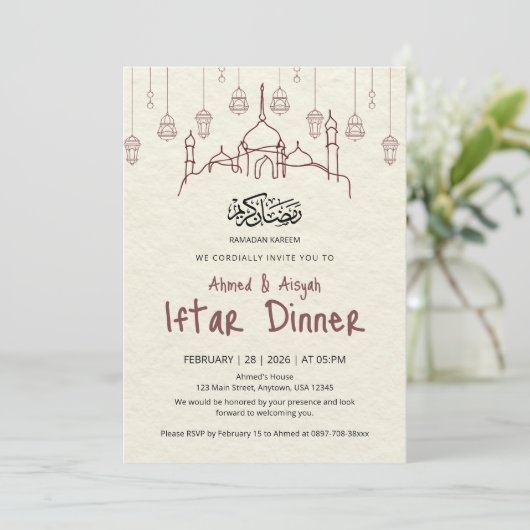 Minimalist Ramadan Kareem Iftar Dinner Invitation (Debout devant)