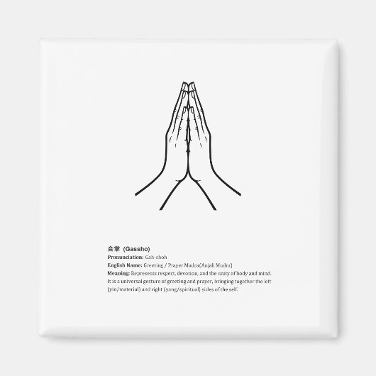 Minimalist Zen Buddhist Mudras magnet (Devant)