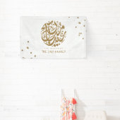  minimalistisch ooid Mubarak Modern Spandoek (Insitu)