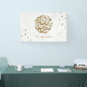  minimalistisch ooid Mubarak Modern Spandoek (Beurs)