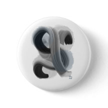 Minimalistische Abstracte kunstwerk Button