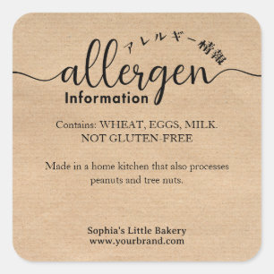 Minimalistische Allergeen Informatie Kraft Bakkeri Vierkante Sticker