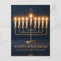 Minimalistische Elegante Gelukkige Hanukkah Wenska