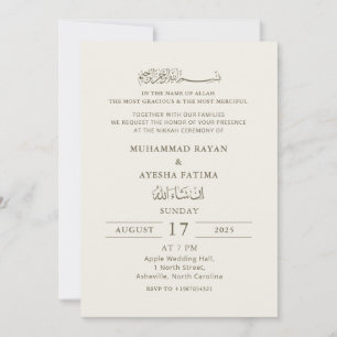 Minimalistische Elegante Nikkah Arabische Islamiti Kaart