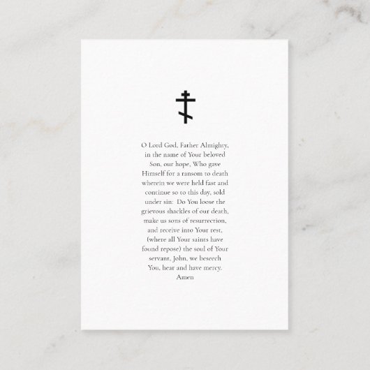 Minimalistische foto Orthodoxe begrafenisgebed Kaa Plaatskaartje (Achterkant)