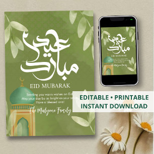 Minimalistische Groene Moskee & Gebombeerde Eid Mu Feestdagenkaart