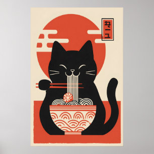 Minimalistische Japanse Ramen Kat Kunstprint Kawai Poster