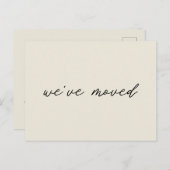 Minimalistische moderne aankondiging van het scrip briefkaart (Voorkant / Achterkant)