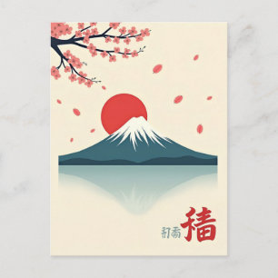 Minimalistische Mount Fuji en Cherry Blossom Briefkaart