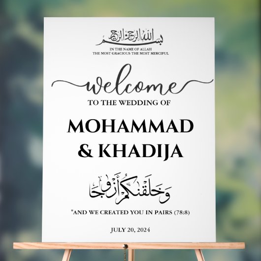 Minimalistische Nikah Moslim Bruiloft Welkom Acryl Bord (Neutraal)