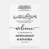 Minimalistische Nikah Moslim Bruiloft Welkom Acryl Bord (Voorkant)