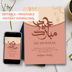 Minimalistische perzik geometrische lantaarns Eid Feestdagenkaart
