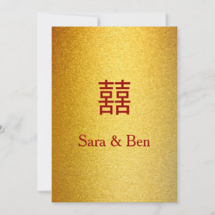 Minimalistische Red Gold Double Happiness Wedding Kaart