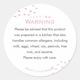 Minimalistische Roze Glitter Stip Allergie Waarsch Ronde Sticker