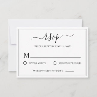 Minimalistische Zwart-Wit QR Code Huwelijksresponk RSVP Kaartje