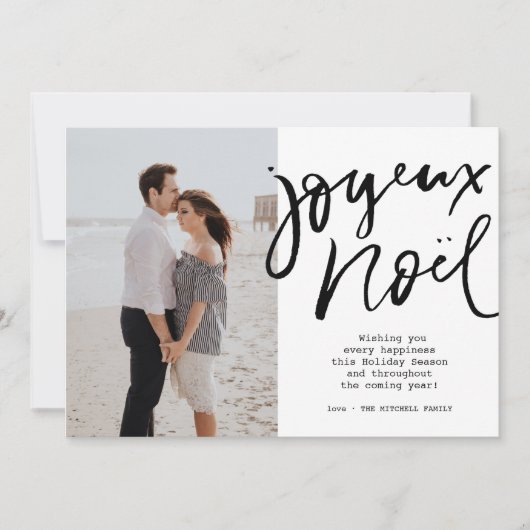 Minimalistische Zwarte Hand Lettered Joyeux Noel F Kaart (Voorkant)