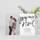 Minimalistische Zwarte Hand Lettered Joyeux Noel F Kaart (Staand voorkant)