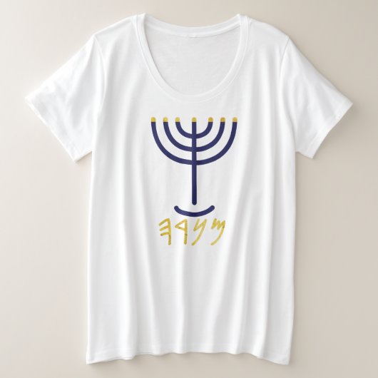 Minorah Dames Tee Marine Gold (Design devant)