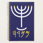 Minorah minimaliste Paleo Hébreu Marine White Gold<br><div class="desc">Menorah Paleo Hébreu lettrage. D'où vient la Menorah ? Il vient de la Bible, dans le livre de l'Exode, chapitre 25 verset 31, nous lisons : "Et tu feras un chandelier d'or pur : du travail battu sera fait le chandelier : son arbre, ses branches, ses bols, ses sabots et...</div>