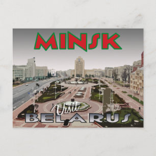 Minsk, briefkaart van serie Bezoek Belarus