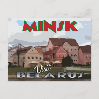 Minsk, briefkaart van serie Bezoek Belarus