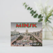 Minsk, carte postale de la série Visit Belarus (Debout devant)