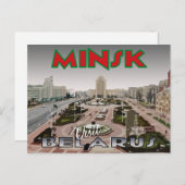 Minsk, carte postale de la série Visit Belarus (Devant / Derrière)