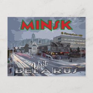 Minsk, carte postale de la série Visit Belarus