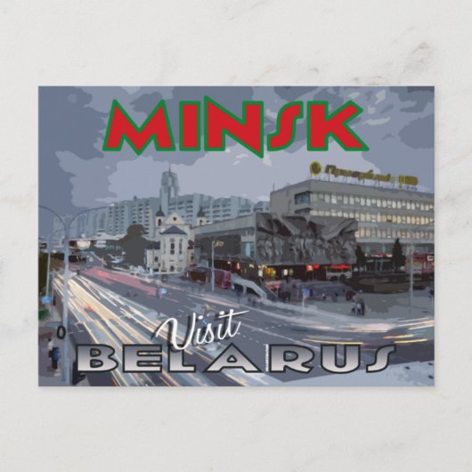 Minsk, carte postale de la série Visit Belarus (Devant)