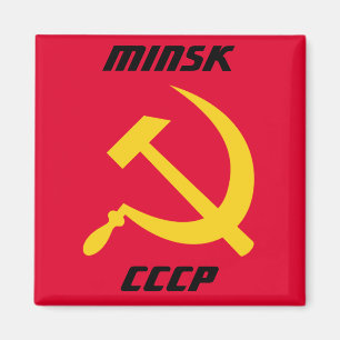 Minsk, de Sovjet-Unie van de CCCP Magneet