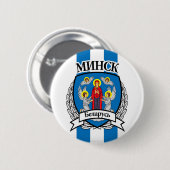 Minsk Ronde Button 5,7 Cm (Voorkant /achterkant)