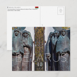 Minsk, Wit-Rusland Reisansichtkaart Briefkaart