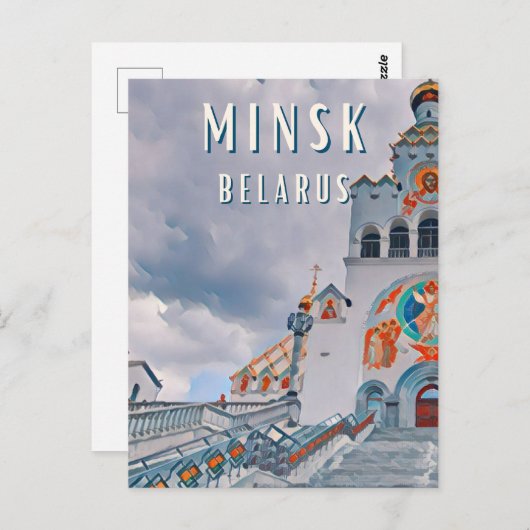 Minsk, Wit-Russische gastronomie Briefkaart (Voorkant / Achterkant)