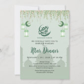 Mint Green Hanging Vines Ramadan Iftar Invitation (Devant)