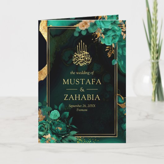Mint Groen Goud Bloemen QR Code Moslim Bruiloft (Voorkant)