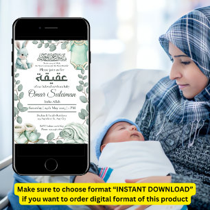 Minty Green Baby Stuff Muslim Aqiqah Kaart