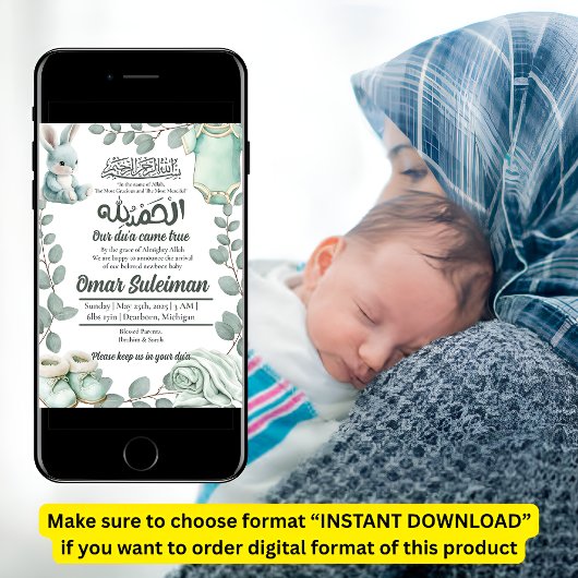 Minty Green Baby Stuff Musulman Faire-part de nais