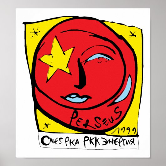 Mir-Perseus Mission Patch Logo Poster (Voorkant)