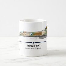 Mirage IIIC ISRAELI AIR FORCE - IAF